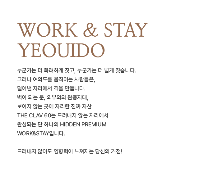 스토리1 콘텐츠